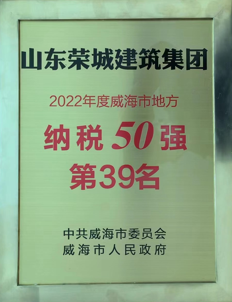 未標(biāo)題-4.jpg